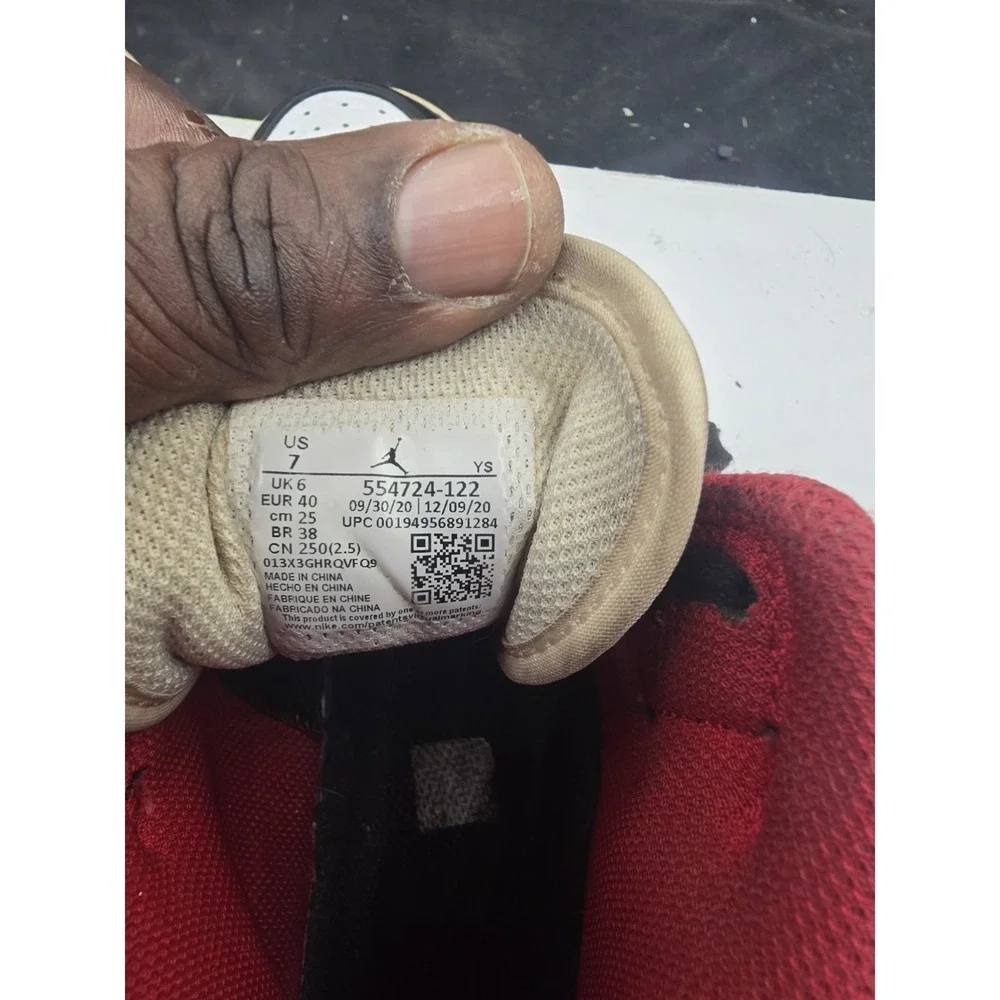 Jordan product size